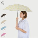 MIRACLE TECH モザイク ミラクルテック 折りたたみ傘 軽量 晴雨兼用 雨傘 日傘 メンズ レディース 50cm UVカット 紫外線対策 ブラック オ...