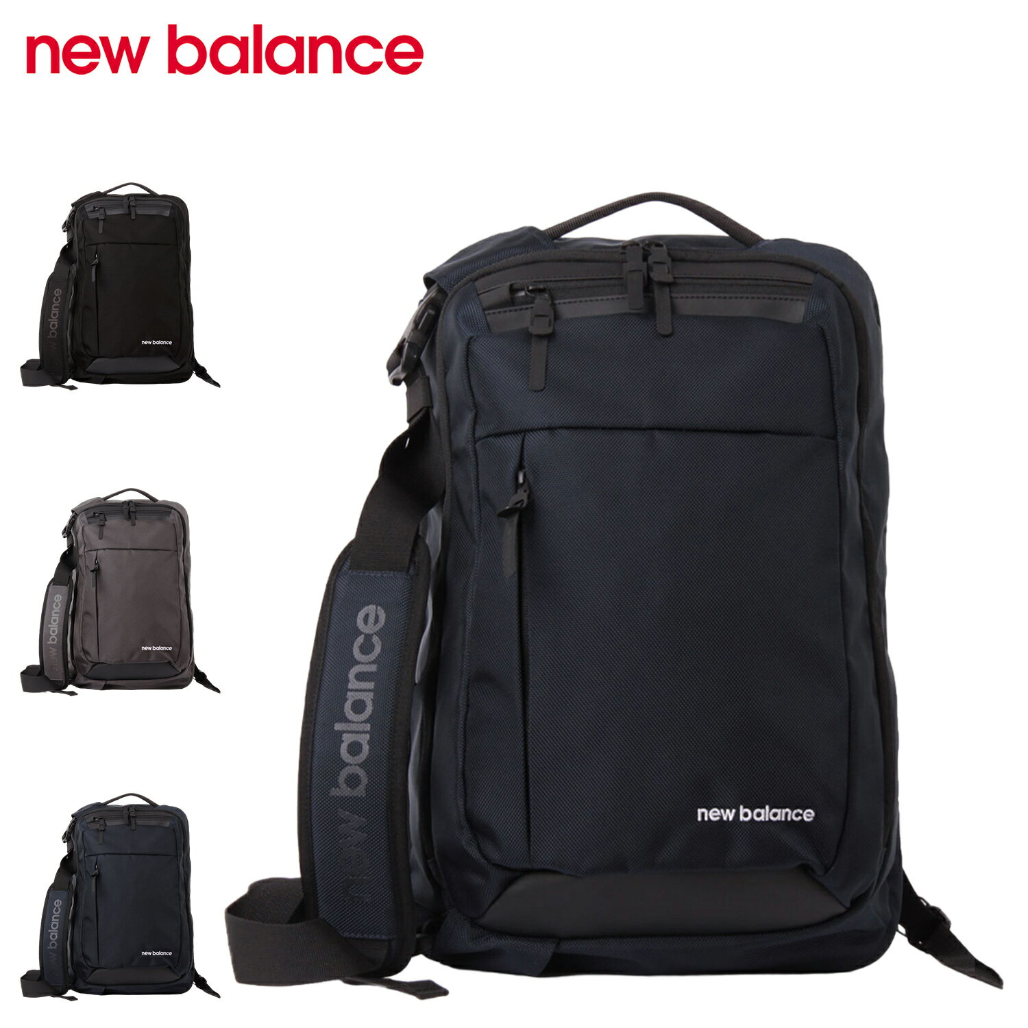 new balance MID TECH BACK BAY ニューバランス リュック バッグ バック