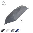 urawaza PARASOL ウラワザ 傘 折り畳み 日傘 軽量 晴雨兼用 雨傘 メンズ レディース 55cm UVカット 紫外線対策 3秒でたためる 無地 ...