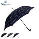 【最大1000円OFFクーポン発行中】 AQUASCUTUM LONG UMBRELLA アクアスキュータム 長傘 雨傘 メンズ 65cm ブラック グレー ネ...