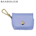 【最大1000円OFFクーポン発行中】 BANDOLIER AirPods Pro POUCH LAVENDER バンドリヤー AirPods Proケース カ...