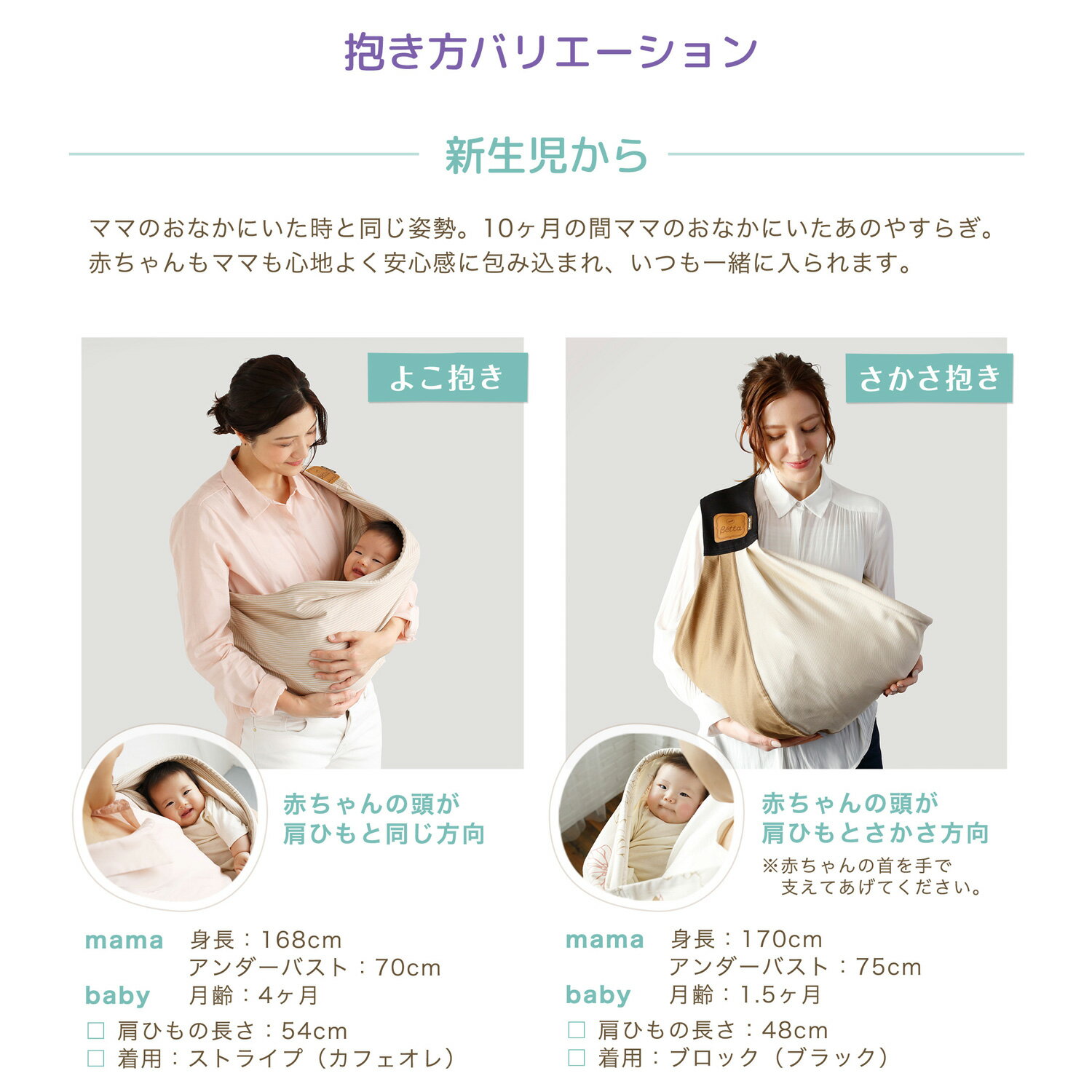 Betta Carry me ! MESH �٥å� ����꡼�ߡ� ���ä�ɳ �٥ӡ������ ��å��� ������ ���ä��Ҥ� ���ä��Ҥ� �֤���� �Ļ�