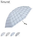 【最大1000円OFFクーポン配布中】 Fuwacool フワクール 日傘 折りたたみ 完全遮光 軽量 晴雨兼用 雨傘 レディース THREE TIERED U...