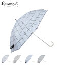 【最大1000円OFFクーポン配布中】 Fuwacool フワクール 日傘 長傘 完全遮光 軽量 晴雨兼用 雨傘 レディース 50cm 一級遮光 遮熱 UVカッ...
