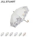 JILL STUART ジル スチュアート 日傘 長傘 ショート傘 晴雨兼用 軽量 レディース 50cm UVカット 遮熱 紫外線対策 ライト グレー レッド ...