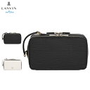 【最大1000円OFFクーポン配布中】 LANVIN en Bleu ゼブダ ランバンオンブルー ポーチ 小物入れ メンズ 本革 ブラック ホワイト 黒 白 5...