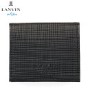 【最大1000円OFFクーポン発行中】 LANVIN en Bleu ゼブダ ランバンオンブルー 財布 小銭入れ コインケース メンズ 本革 BOX型 ブラック...