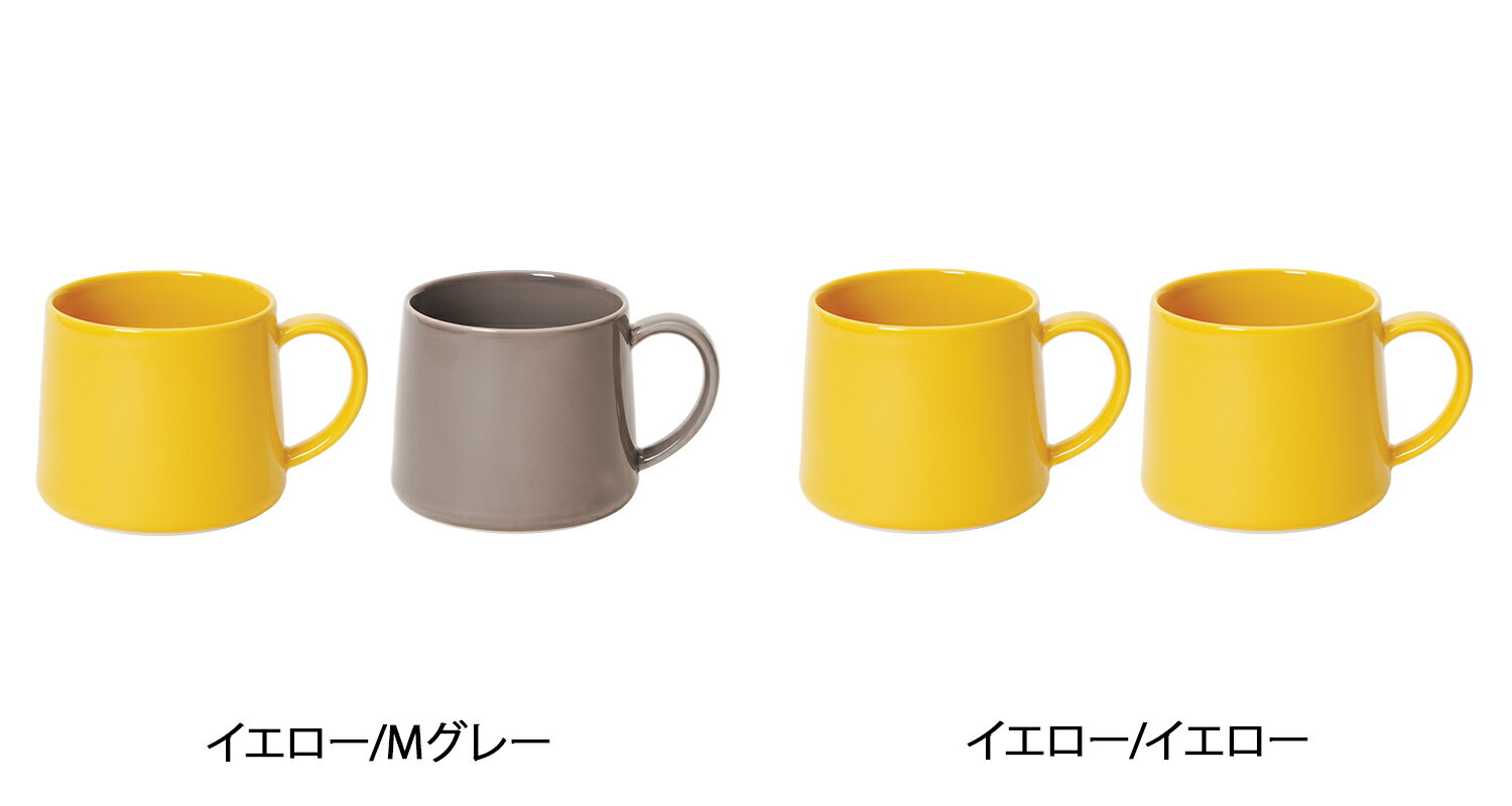 DO スリム ドー マグカップ コーヒーカップ...の紹介画像3