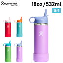 【最大1000円OFFクーポン配布中】 Hydro Flask ハイド...(3)