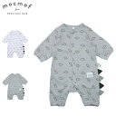 mocmof 恐竜ロンパース モクモフ ロンパース 前開き 長袖 ベビー服 男の子 赤ちゃん 綿 動物 ホワイト グレー 白 622-056107