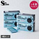 【最大1000円OFFクーポン配布中】 SodaSparkle 4箱セット ソーダスパークル カートリッジ 100本 炭酸水メーカー マルチスパークル3 専用 ...