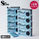【最大1000円OFFクーポン配布中】 SodaSparkle 8箱セット ソーダスパークル カートリッジ 200本 炭酸水メーカー マルチスパークル3 専用 ...