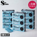 【最大1000円OFFクーポン配布中】 SodaSparkle 9箱セット ソーダスパークル カートリッジ 225本 炭酸水メーカー マルチスパークル3 専用 ...