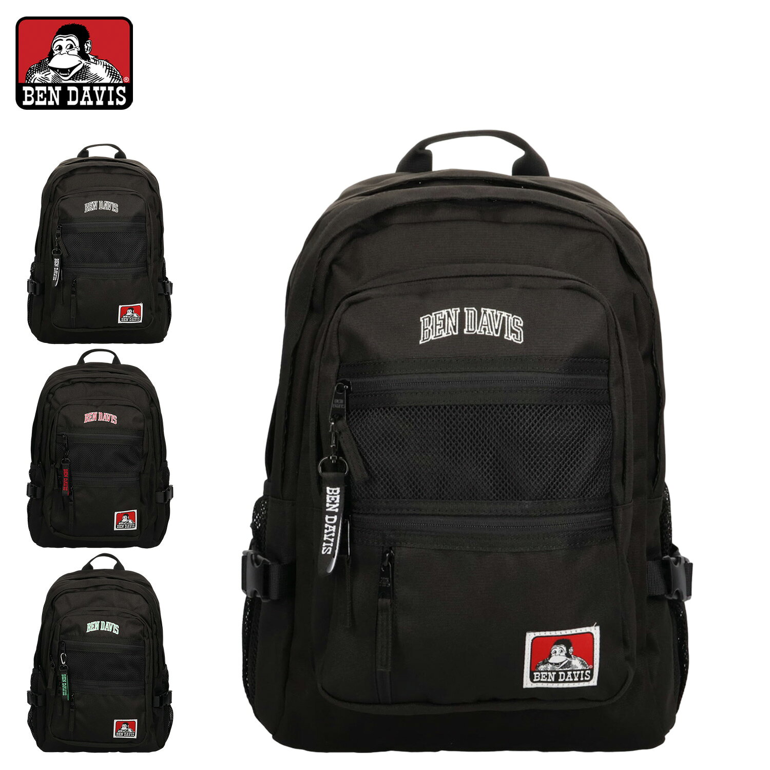 乐天商城 - 【最大1000円OFFクーポン】 BENDAVIS NEW MESH XL PACK CL 2 ベンデイビス リュック バッグ バックパック メンズ レディース 32L ブラック 黒 BDW-8301CL 母の日