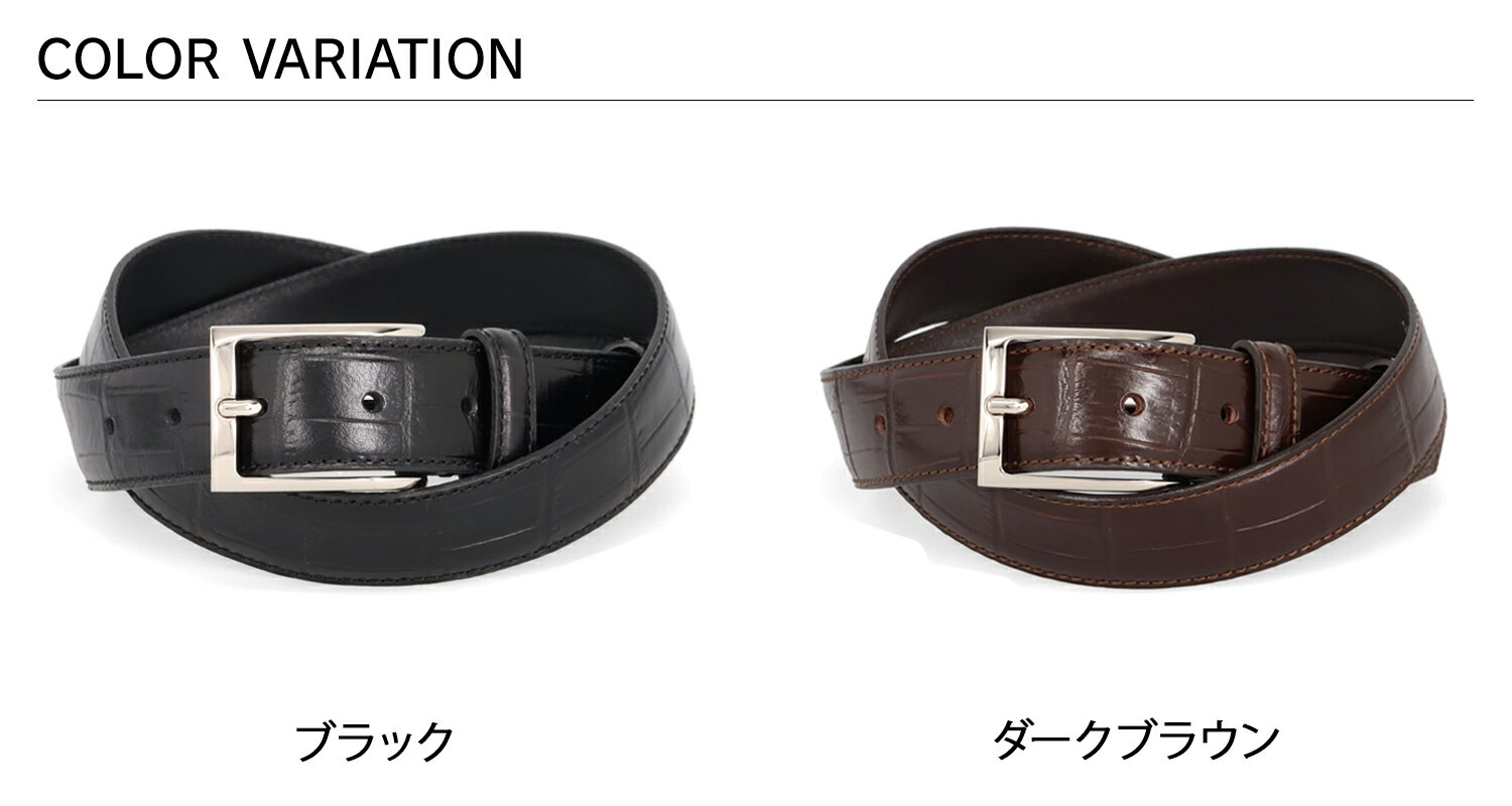 【最大1000円OFFクーポン発行中】 Felisi 85/07/SA フェリージ ベルト レザーベルト メンズ 本革 ブラック ダーク ブラウン 黒 85-07-SA 2