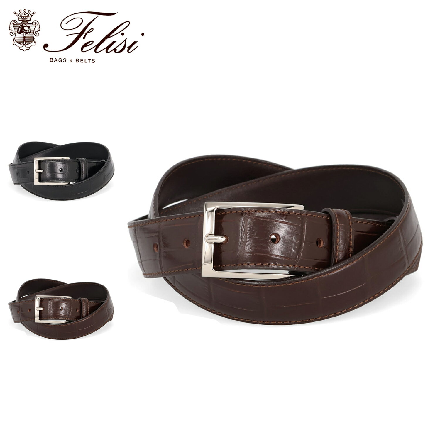 【最大10%OFFクーポン発行中】Felisi 85/07/SA フェリージ ベルト レザーベルト メンズ 本革 ブラック ダーク ブラウン 黒 85-07-SA