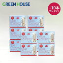 GreenHouse グリーンハウス 炭酸カードリッジ 110本セット ツイスパソーダ専用 炭酸水メーカー ソーダメーカー ジュース 水 スパークリング ワイン SODAA-CH10