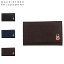 MACKINTOSH PHILOSOPHY バッキンガムベアカラー マッキントッシュ フィロソフィー キーケース キーホルダー メンズ レディース 4連 本革 ブラック ネイビー ブラウン 黒 MAPW-00141