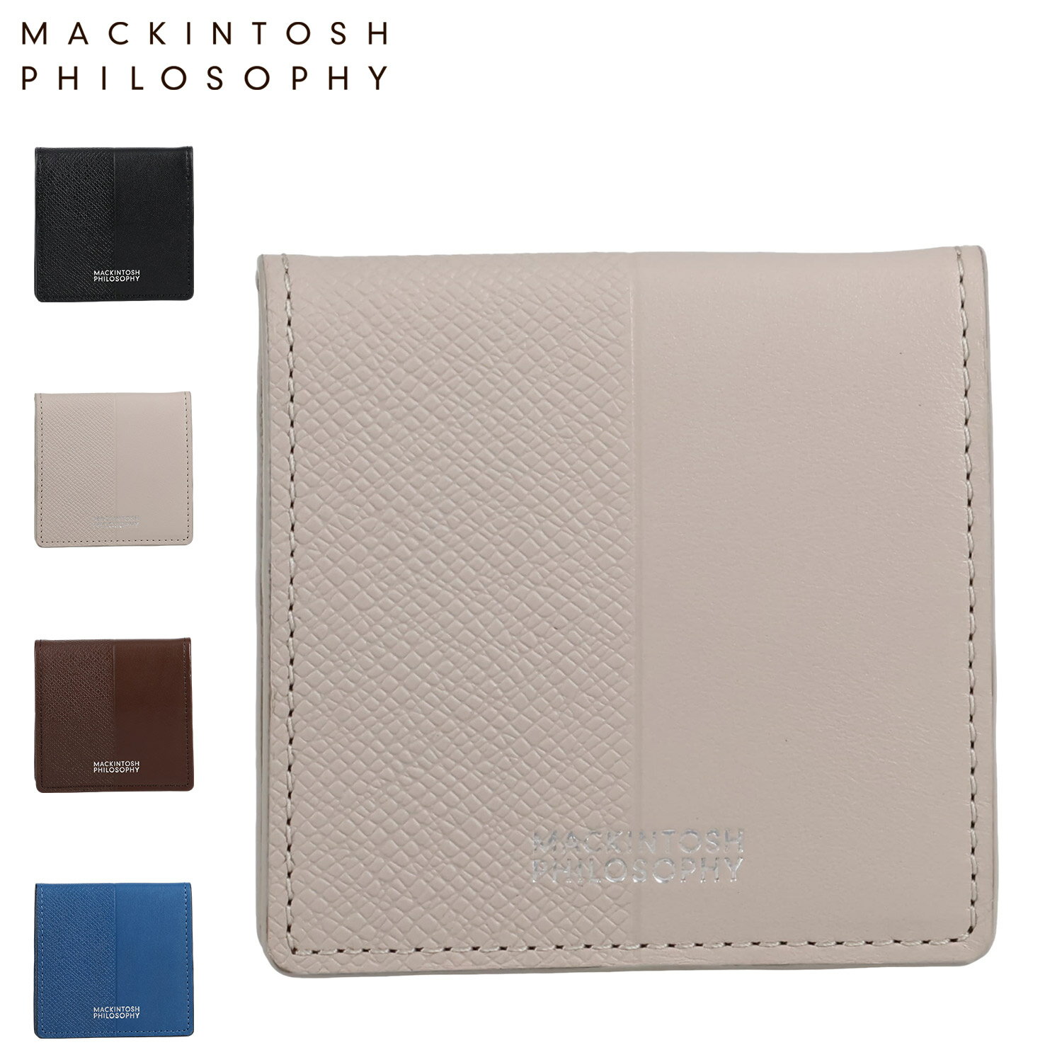 【最大1000円OFFクーポン配布中】 MACKINTOSH PHILOSOPHY エクセラ マッキントッシュ フィロソフィー 財布 小銭入れ コインケース メンズ レディース BOX型 ブラック ホワイト ブラウン ブルー 黒 MAPW-00231