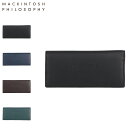 【最大1000円OFFクーポン配布中】 MACKINTOSH PHILOSOPHY グランディ マッキントッシュ フィロソフィー 長財布 メンズ レディース 本革 ブラック ネイビー ブラウン グリーン 黒 MAPW-00311