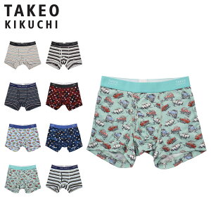 タケオキクチ TAKEO KIKUCHI ボクサーパンツ ボクサーブリーフ 下着 インナー アンダーウェア メンズ 前開き ダブルボーダー 前開ボクサーブリーフ グレー ネイビー レッド ブルー グリーン 0551-63