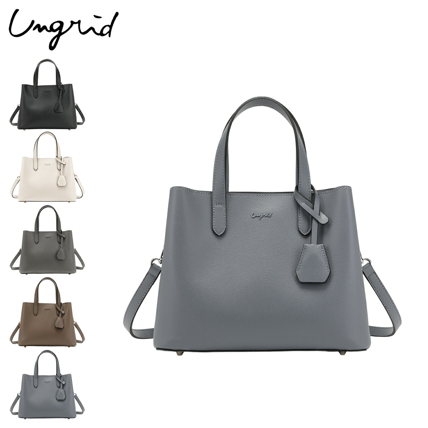 Ungrid アングリッド バッグ トートバッグ レディース キーハウス付 UNG-51170D