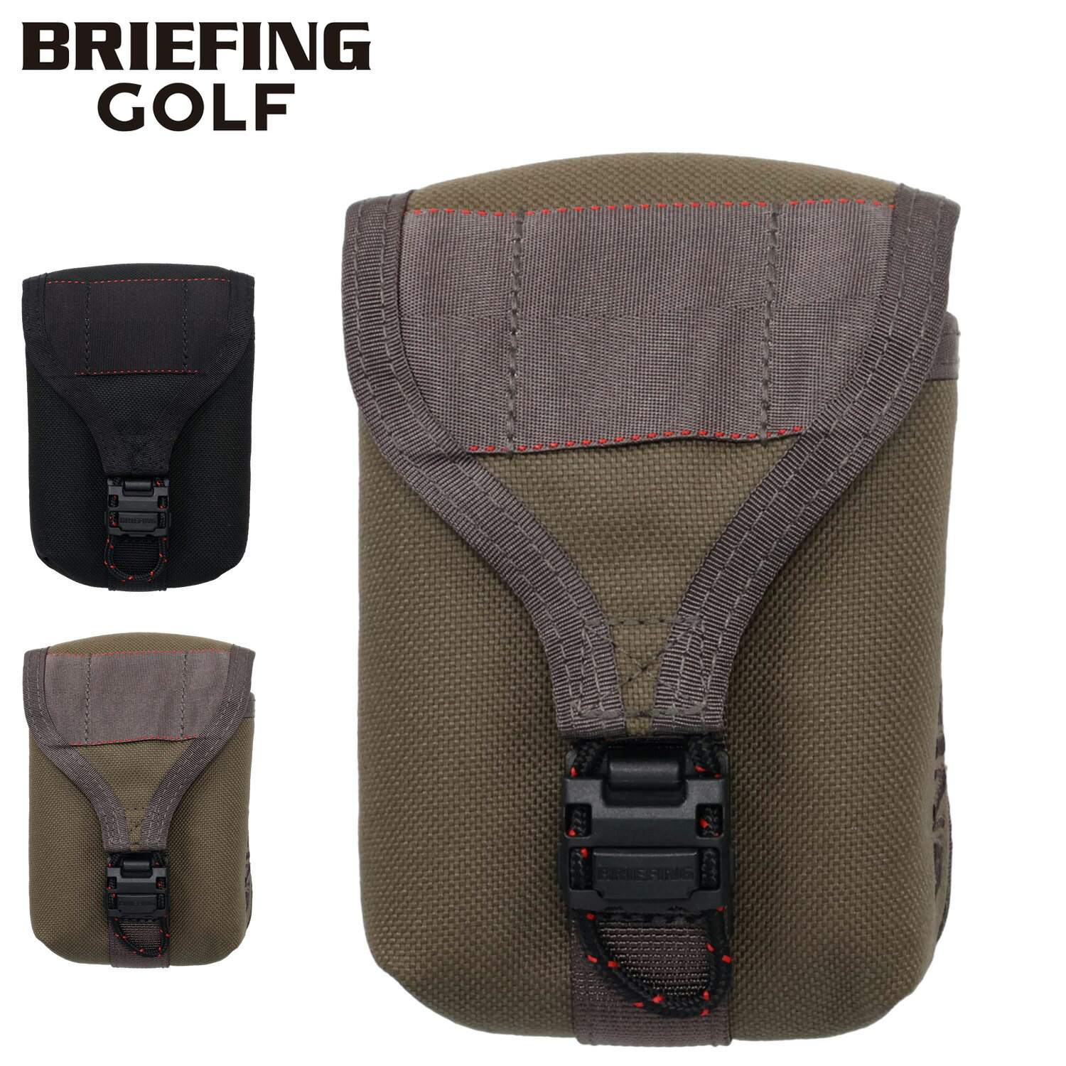 BRIEFING GOLF SCOPE BOX POUCH TL ブリーフィング ゴルフ ポーチ 小 ...