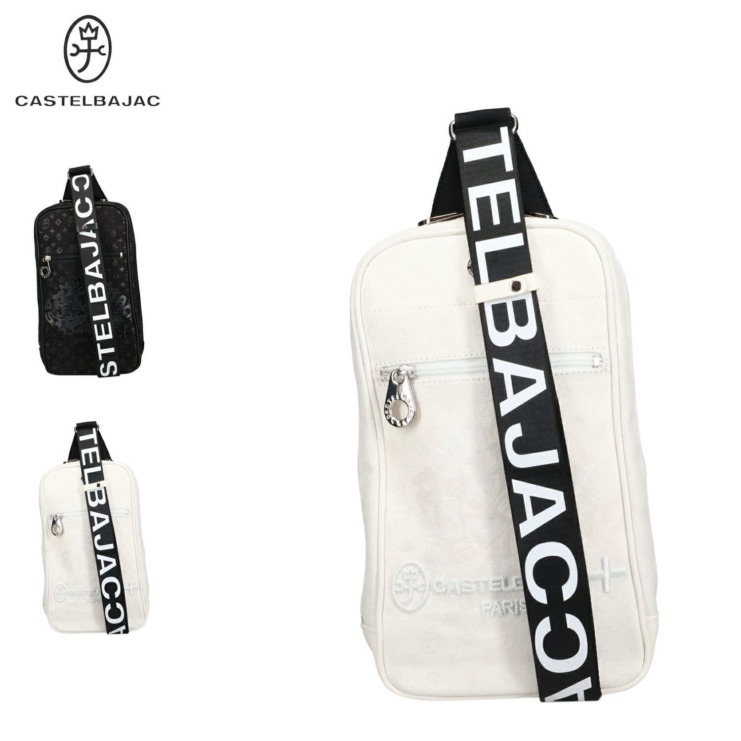 【最大1000円OFFクーポン発行中】 CASTELBAJAC インサイト カステルバジャック バッグ ショルダーバッグ ボディバッグ ワンショルダー メンズ レディース 斜めがけ ブラック ホワイト 黒 白 57931