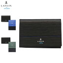 LANVIN en Bleu ロージュ ランバンオンブルー カードケース 名刺入れ 定期入れ メンズ レディース 本革 ブルー グリーン 516603