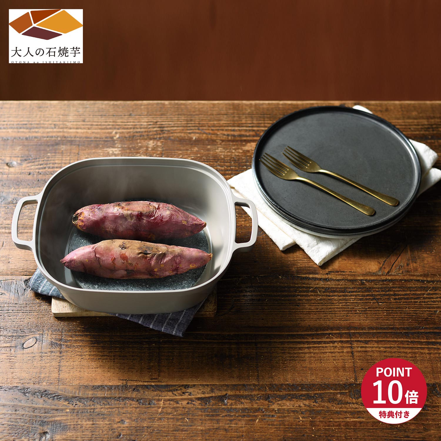 ں1000OFFݥ ŵդ ͤа NATURAL STONE GRILL Ƥ  ξ ʥ ...