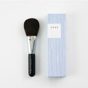 【最大1000円OFFクーポン発行中】 SUSU powder brush 01 スス パウダーブラシ 化粧ブラシ 熊野筆 メイク フェイス 日本製 SU01
