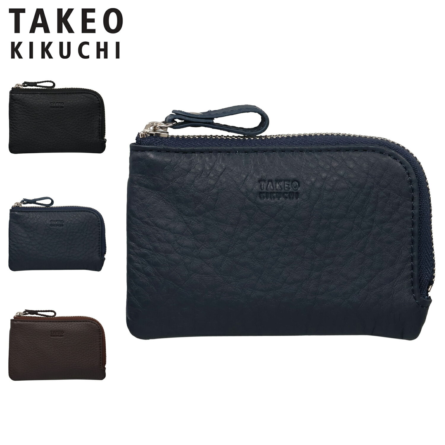 【最大10%OFFクーポン発行中】タケオキクチ TAKEO KIKUCHI 財布 小銭入れ コインケース メンズ L字ファスナー 本革 レディング ブラック ネイビー ブラウン 黒 TKW-00231