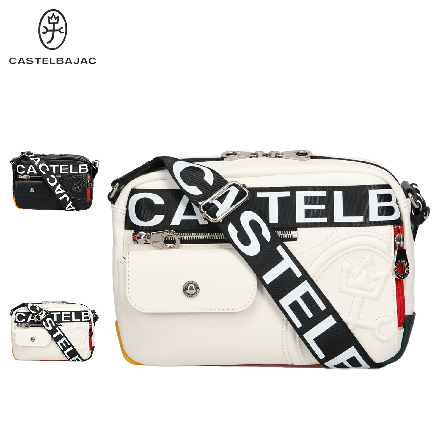 CASTELBAJAC ダルトン カステルバジャック バッグ ショルダーバッグ メンズ レディース 斜めがけ ブラック ホワイト 黒 白 26132