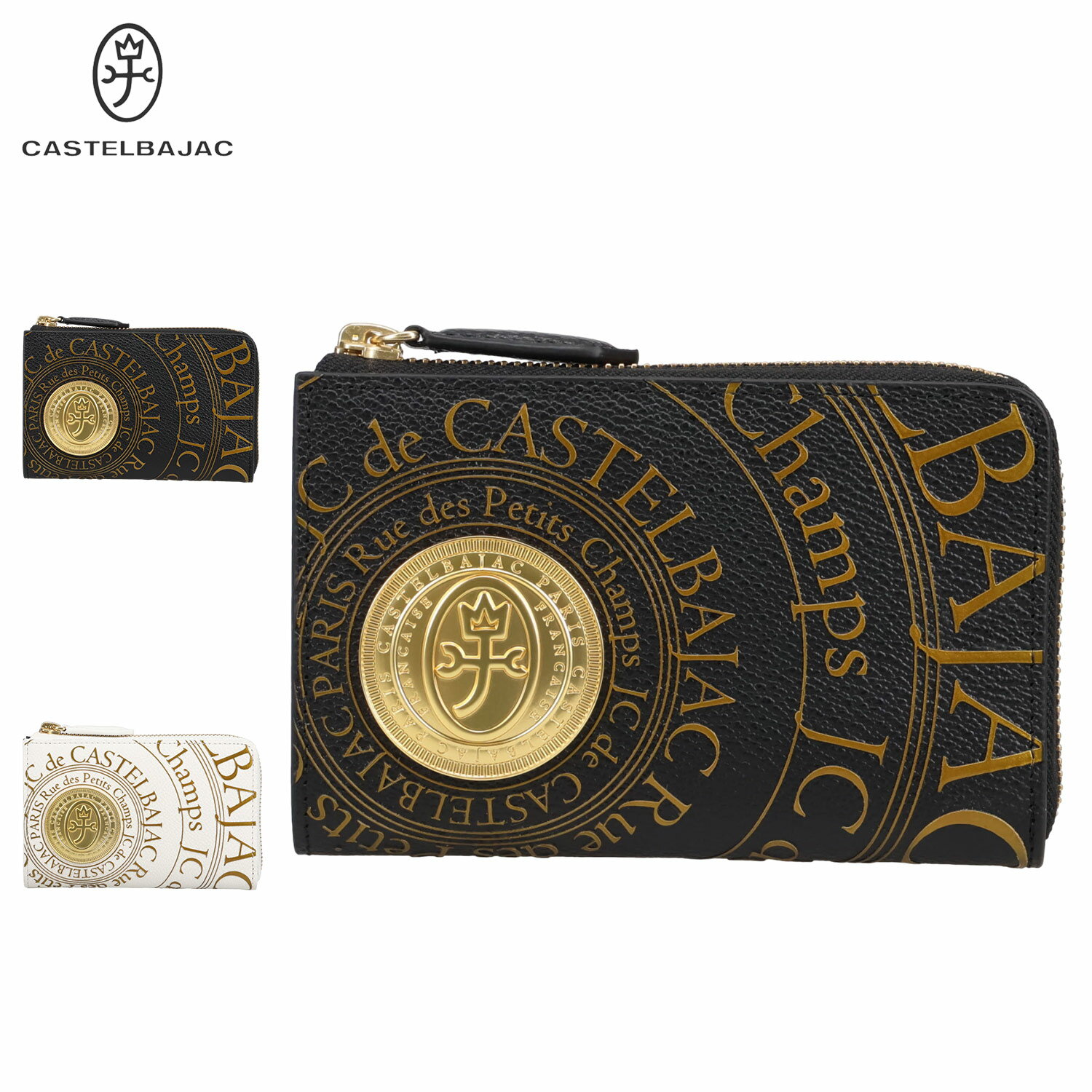 【最大1000円OFFクーポン発行中】 CASTELBAJAC プルトン カステルバジャック 財布 二つ折り財布 メンズ L字ファスナー 本革 ブラック ホワイト 黒 白 77621