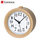 タカタレムノス RIKI ALARM CLOCK 時計 置き時計 目覚まし クロック リキ アラーム クロック 木製 軽量 アナログ 静音 ベージュ WR09-...