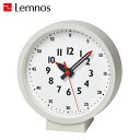 タカタレムノス fun pun clock for table 時計 置き時計 目覚まし クロック ふんぷんくろっく フォア テーブル アナログ オシャレ 静音...