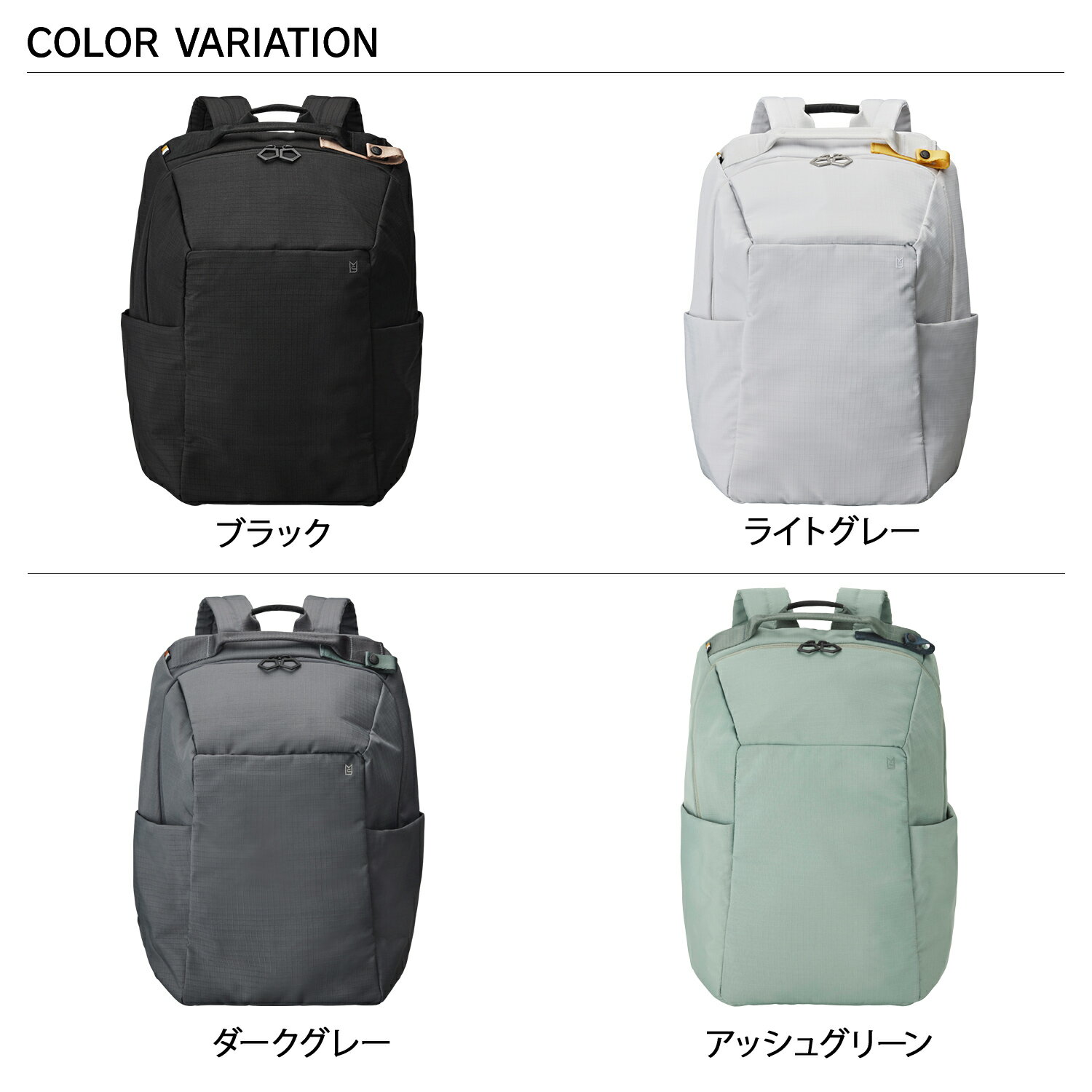 MILESTO Hutte ミレスト リュック...の紹介画像2