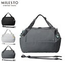 MILESTO Hutte ミレスト ボストンバッグ ショルダーバッグ フュッテ メンズ レディース 35L 大容量 ポーチ付き 撥水軽量 ブラック ライトグレー ダークグレー 黒 MLS944