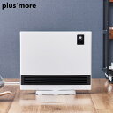 plusmore プラスモア パネルヒーター 足元 デスク下 上下自動ルーバー付 左右首振りリモコン付 人感センサー タイマー 省エネ オートオフ機能 PBAW...