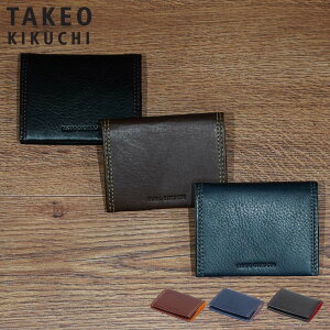 タケオキクチ TAKEO KIKUCHI 財布 小銭入れ コインケース メンズ 本革 BOX型 ソフトアンティーク ブラック ネイビー ブラウン 黒 TKW-505013