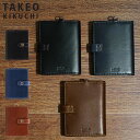 タケオキクチ TAKEO KIKUCHI カードケース パスケース ID 定期入れ メンズ 本革 ソフトアンティーク ブラック ネイビー ブラウン 黒 TKW-...