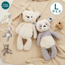 【最大1000円OFFクーポン発行中】 Mary Meyer メリーマイヤー ぬいぐるみ テディベア クマ パンダ ベビー キッズ Lサイズ 3歳から対応 赤ち...