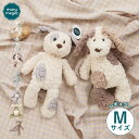 Mary Meyer メリーマイヤー ぬいぐるみ テディベア クマ 子犬 パンダ ベビー キッズ Mサイズ 3歳から対応 赤ちゃん