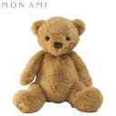 【最大1000円OFFクーポン発行中】 MON AMI モナミ ぬいぐるみ ベア クマ テディベア ベビー キッズ 3歳から対応 赤ちゃん ハギー ベア ST1...
