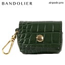 【最大1000円OFFクーポン発行中】 BANDOLIER AirPods Pro POUCH DARK GREEN バンドリヤー AirPods Proケース...