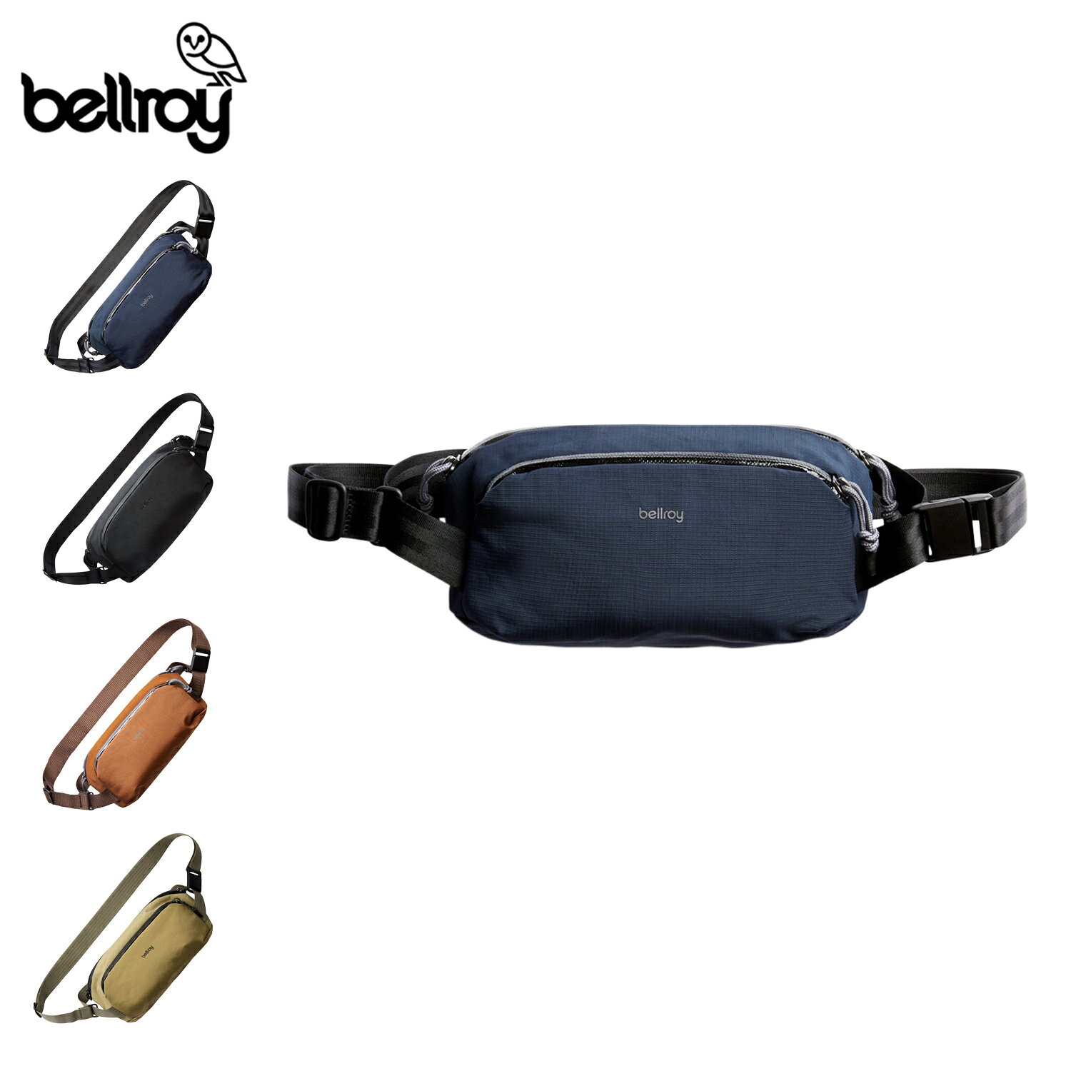 Bellroy VENTURE READY SLING ベルロイ バッグ クロスボディバッグ ベンチャー レディ スリング 2.5L メンズ レディース 軽量 耐水 斜め掛け ネイビー ブラック ブラウン ベージュ 黒 母の日