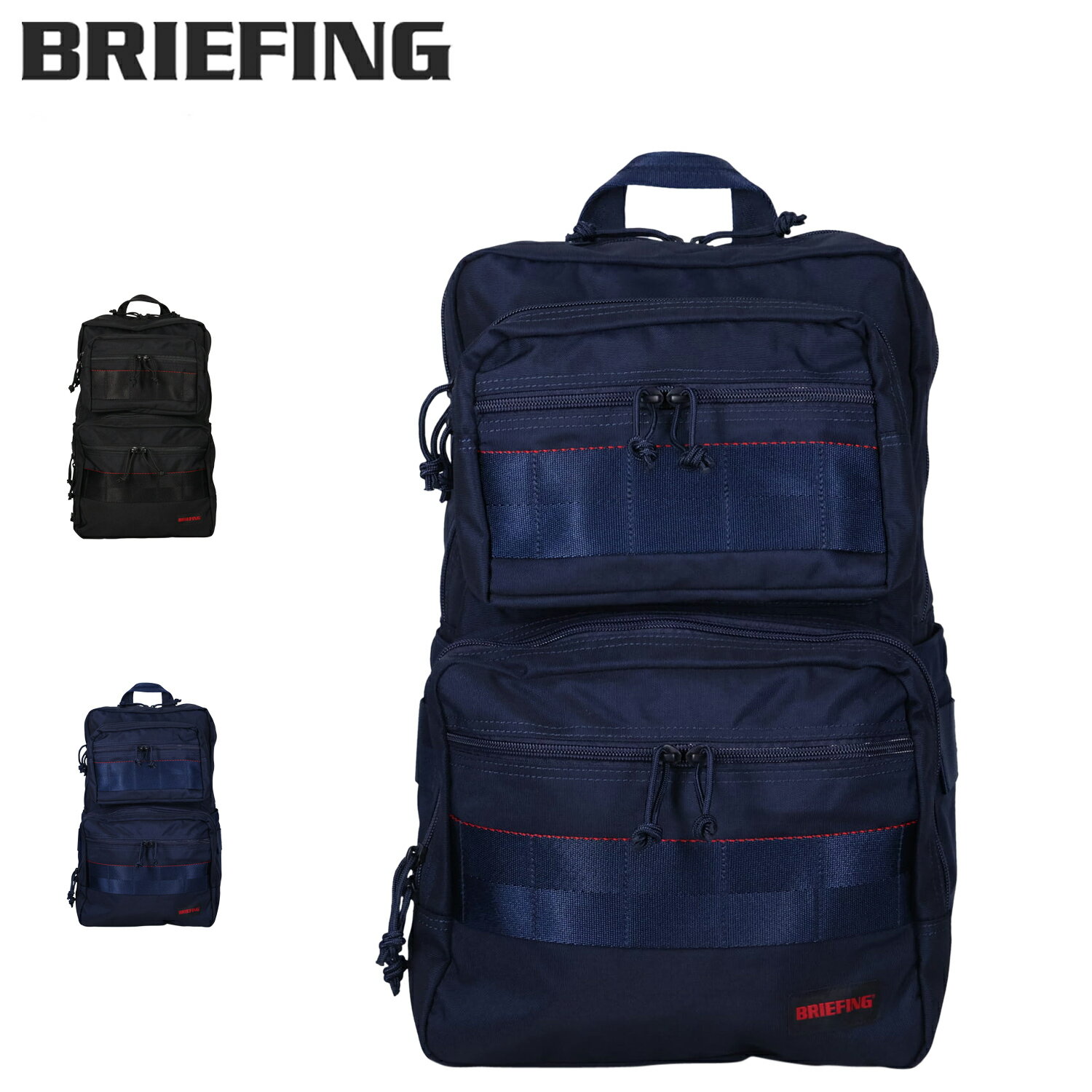楽天市場】briefing sl liner mwの通販 楽天市場】briefing sl liner mwの通販