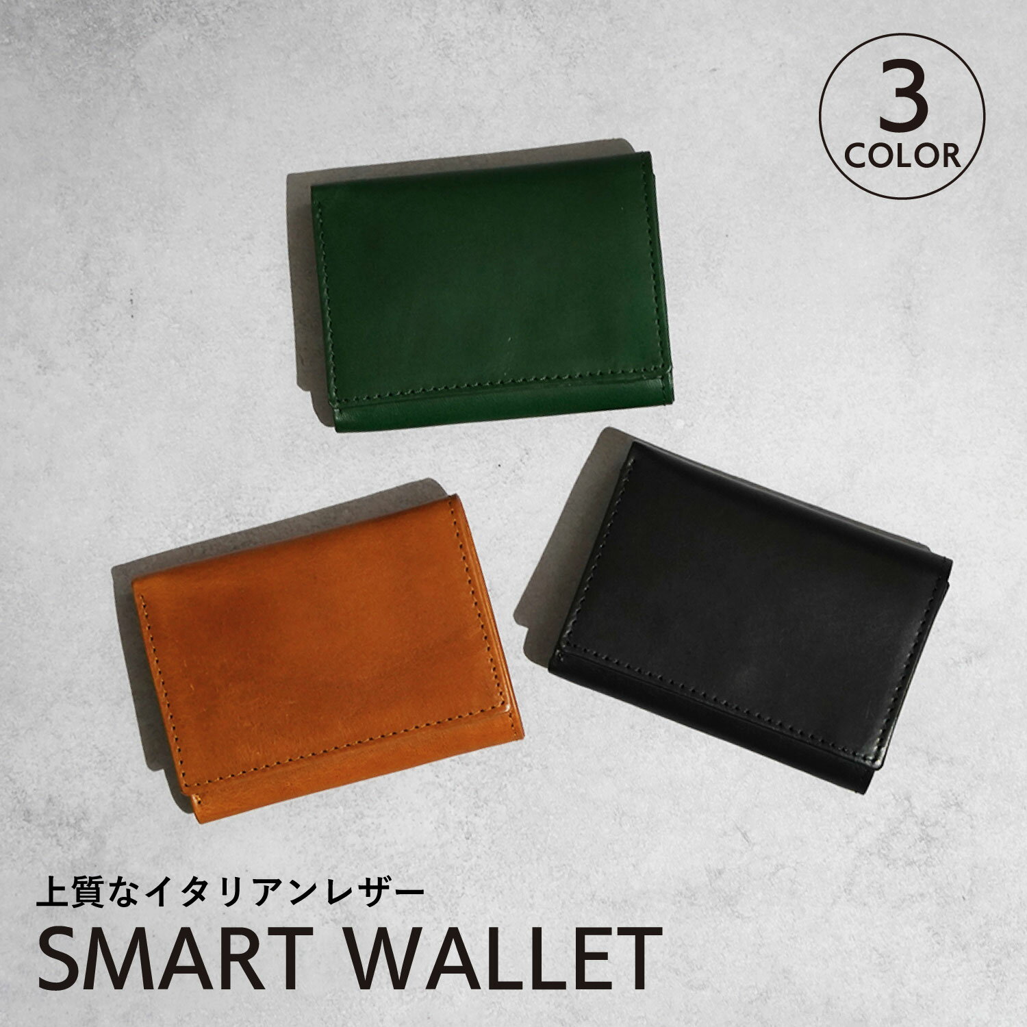 �ں���1000��OFF�����ݥ�ȯ����� LETLY ��ȥ꡼ ���� �����ޤ� ��� �ܳ� ���������դ� ����ѥ��� ���� �����ꥢ��쥶�� �֥�å� �֥饦��...