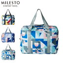 MILESTO POCKETABLE BOSTON BAG ミレスト バッグ ボストンバッグ メンズ レディース 35L 大容量 旅行 ブルー MLS947
