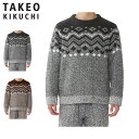 タケオキクチ TAKEO KIKUCHI ルームウェア 部屋着 パジャマ ナイトウェア 長袖 シャツ メンズ 0583-25